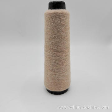 100% Polyester Fancy Tooth Brush Yarn